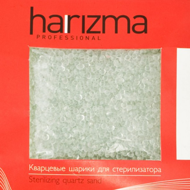 Кварцевые шарики для стерилизатора Harizma (150г)